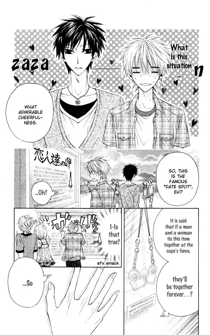 Danshi ing Girl! Chapter 3 15